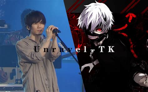 Tk Tokyo Ghoul