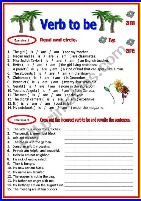 To Be Verb Worksheets