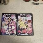 To Love Ru Season 1 Complete Collection
