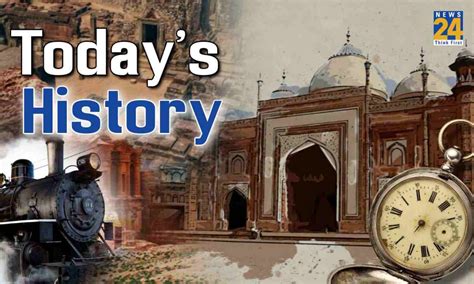 Today In History Photos