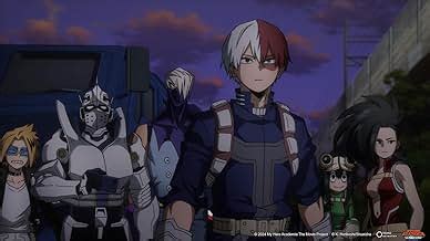 Todoroki Movie Name