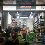 Tips Membeli Aki Terbaik di Jakarta Selatan