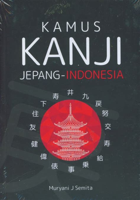Toko Buku Bahasa Jepang Indonesia