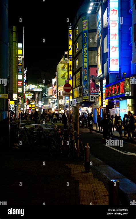 Tokyo Backstreets at Night