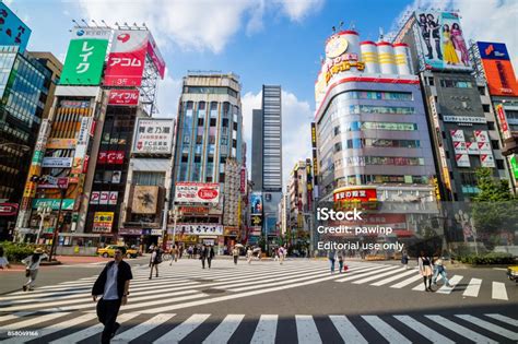 Tokyo Downtown
