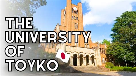 Tokyo University Tour Guide