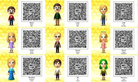 トモコレMii QRコード共有のイメージ