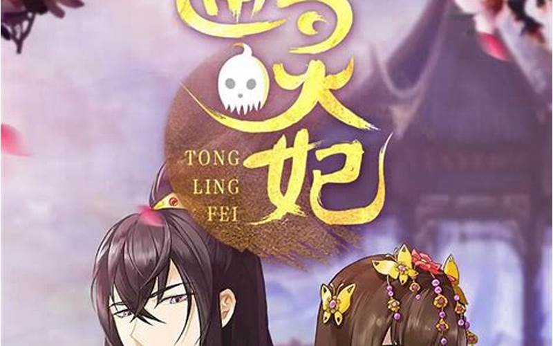 Tong Ling Fei Characters