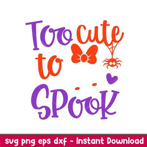 new svg