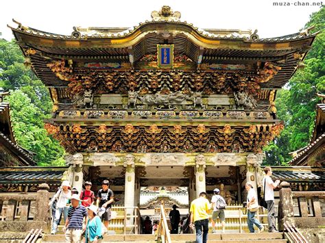 Toshogu Shrine Gate