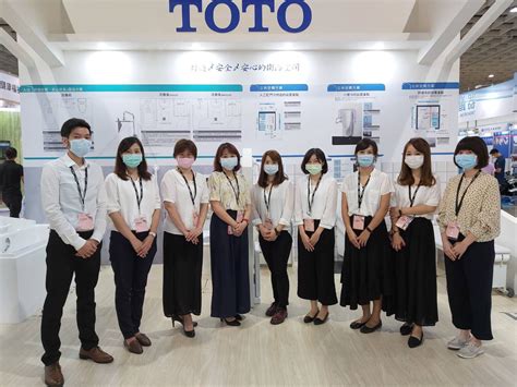 Toto Taiwan 2020