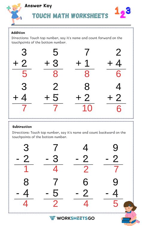 Touch Math Addition Worksheet - worksheet