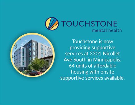 Touchstone Health Partnership