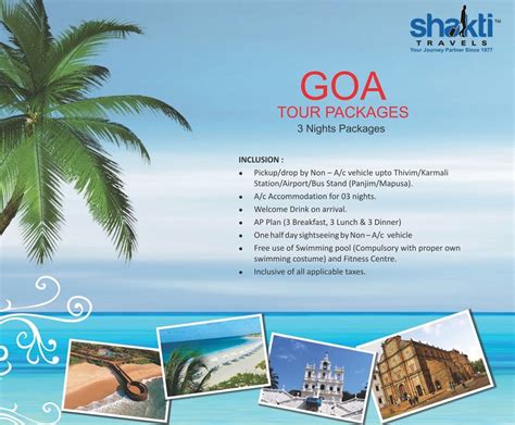 Tour Package Selection