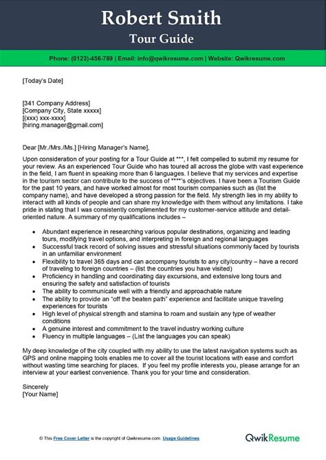 Tour guide recommendation