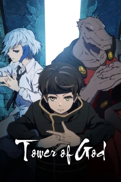 Tower Of God Japanese Name