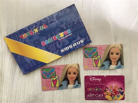Toys R Us Gift Card - Lenticular - Texting Phone - No Value - I Combine  Shipping | Ebay