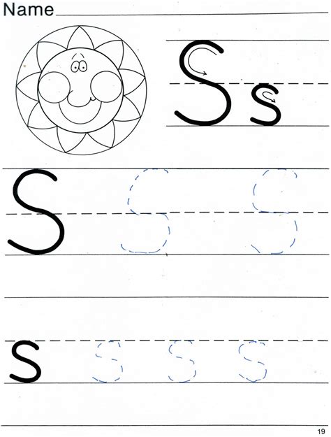 Tracing Letter S Worksheets