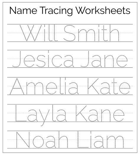 Tracing Name Worksheets Free