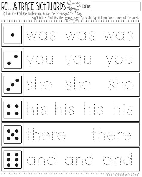 Tracing Sight Words Worksheets