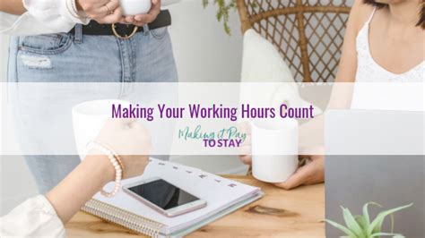 Tracking and Verification: Making Your Hours Count