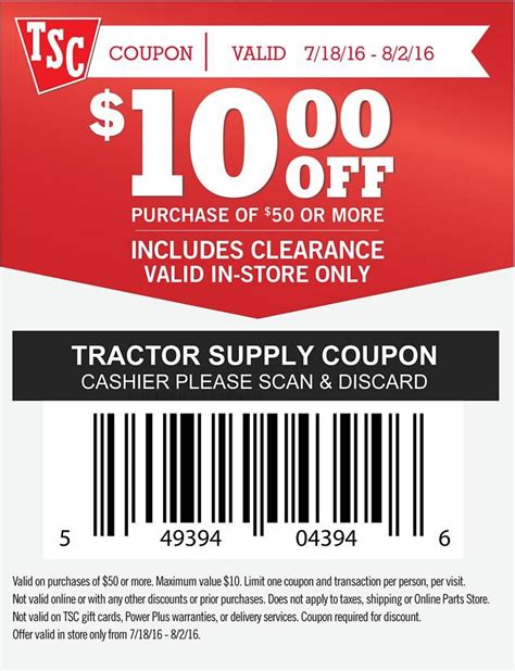 Tractor Supply 10 Percent Off Printable Coupon