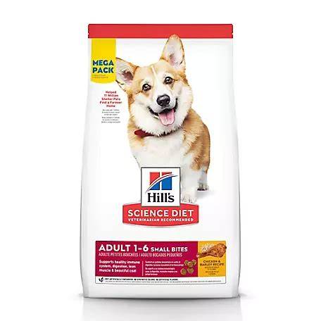 Tractor Supply Science Diet