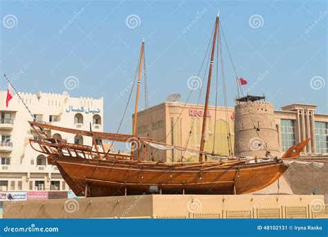 Traditional Arabic Dhow