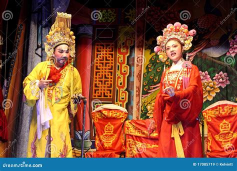 Traditional Chinese Opera