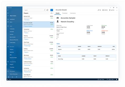 Traditional Desktop Accounting Software