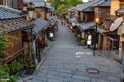 Traditional Kyoto Street