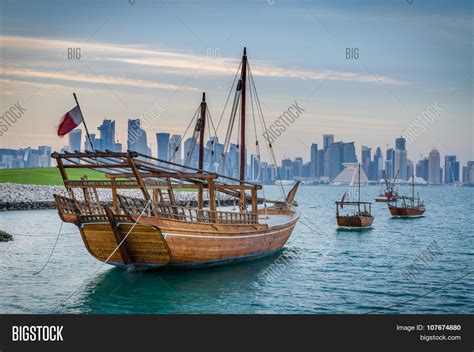 Traditional Qatari Dhow Boat