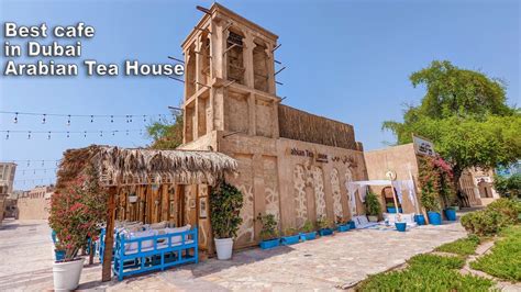 Traditional Tea Shop Dubai
