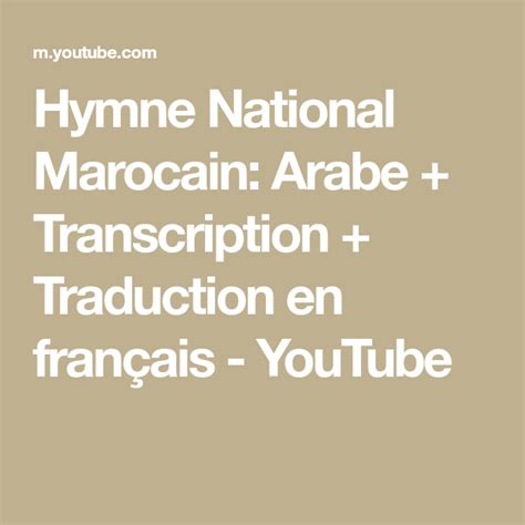 Traduction Francais Marocain Vocal