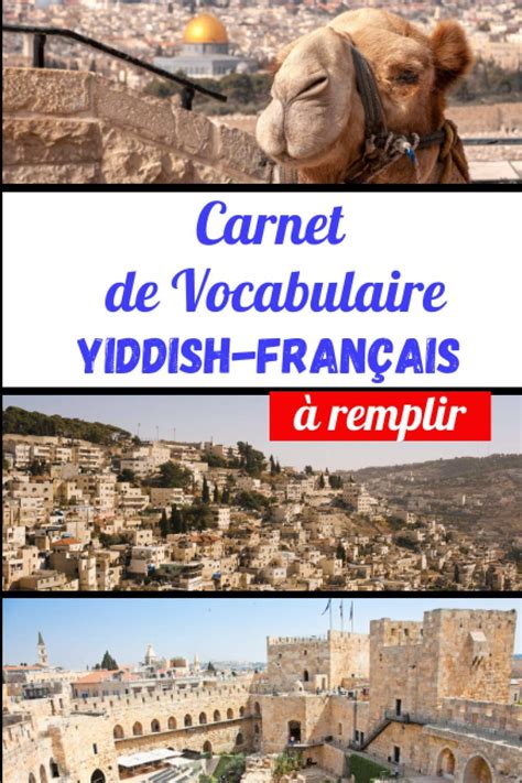 Traduction Yiddish