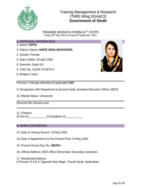 Trainee A Biodata