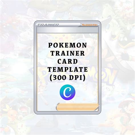Trainer Card Template