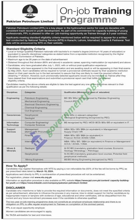 Training Jobs,8490