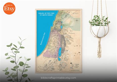 Training and Certification Options for MAP Israel Map in Jesus Time