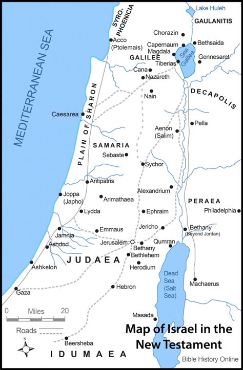 Training and Certification Options for MAP Map of Israel in Jesus' Time