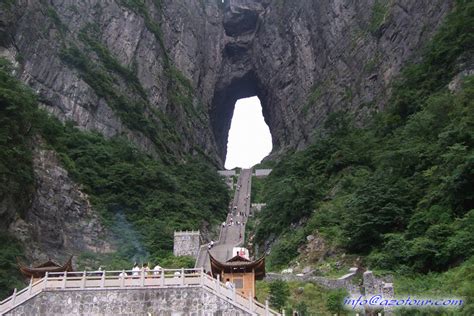 Tram Ton Pass