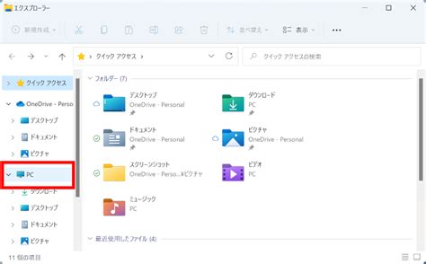 Transfer Files Across Devices and Platforms (Android, iOS, Windows, macOS, Linux)