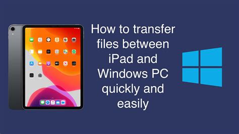 Transfer Files Quickly and Easily