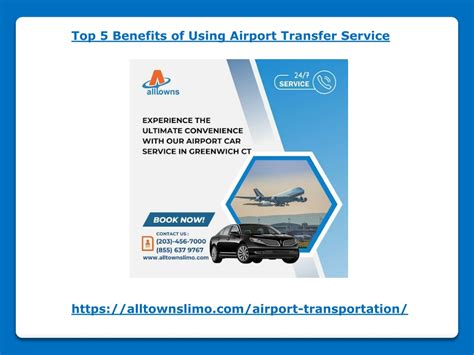 Transfer Service Benefits
