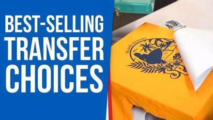 Transfer choices