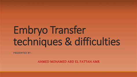 Transfer difficulties