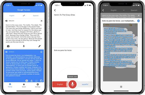 Translating via Google Translate App (For Complex Pages)
