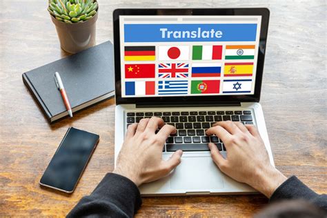 Translation Technology