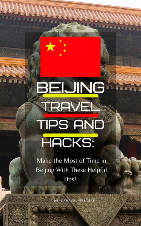 Travel Hacks Beijing