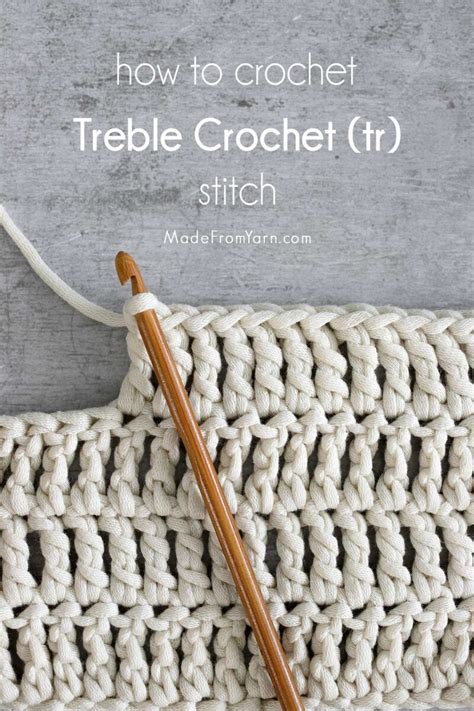 Treble Crochet Stich